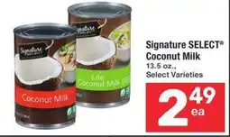 Albertsons Signature SELECT Coconut Milk offer