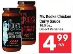 Albertsons Mr. Kooks Chicken Curry Sauce offer