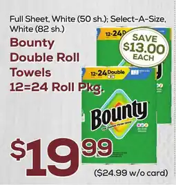 DeCicco & Sons Bounty Double Roll Towels 12 = 24 Roll Pkg offer