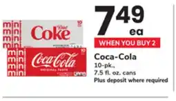 ACME Coca-Cola offer