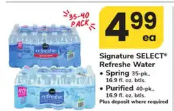 ACME Signature SELECT Refreshe Water offer