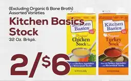 DeCicco & Sons Kitchen Basics Stock offer