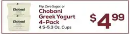 DeCicco & Sons Chobani Greek Yogurt 4-Pack offer