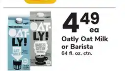 ACME Oatly Oat Milk or Barista offer