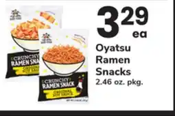 ACME Oyatsu Ramen Snacks offer