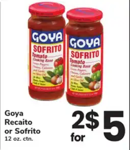 ACME Goya Recaito or Sofrito offer