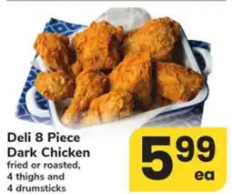 ACME Deli 8 Piece Dark Chicken offer