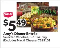 Stop&Shop Amy's Dinner Entrée offer