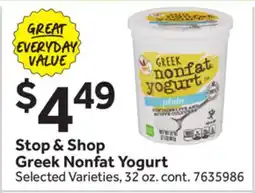 Stop&Shop Stop & Shop Greek Nonfat Yogurt offer