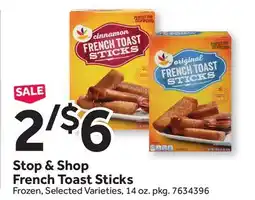 Stop&Shop Stop & Shop French Toast Sticks offer