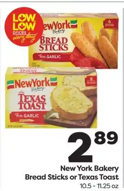 Weis Markets New York Bakery Bread Sticks or Texas Toast offer