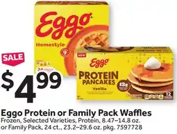 Stop&Shop Eggo Protein or Family Pack Waffles offer