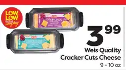 Weis Markets Weis Quality Cracker Cuts Cheese offer