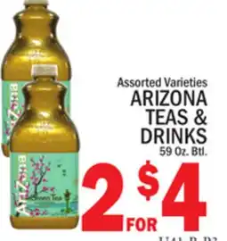 C Town ARIZONA TEAS & DRINKS offer