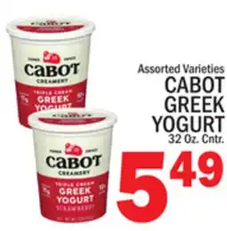 C Town CABOT GREEK YOGURT offer