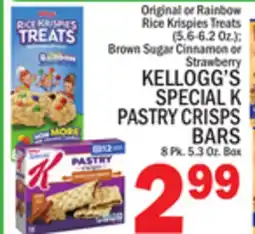 C Town KELLOGG'S SPECIAL K PASTRY CRISPS BARS 8 Pk. 5.3 Oz. Box offer