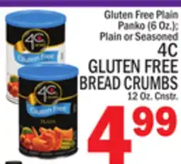 C Town 4C GLUTEN FREE BREAD CRUMBS 12 Oz. Cnstr offer