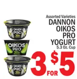 C Town DANNON OIKOS PRO YOGURT offer