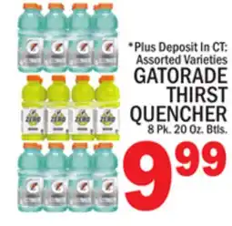 C Town GATORADE THIRST QUENCHER offer
