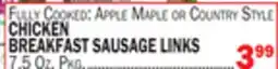 C Town ALFRESCO CHICKEN BREAKFAST SAUSAGE LINKS offer