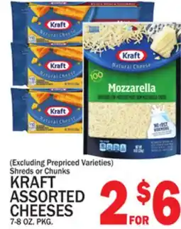 C Town KRAFT ASSORTED CHEESES offer