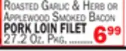Bravo Supermarkets PORK LOIN FILET offer
