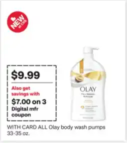CVS ALL Olay body wash pumps offer
