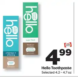 Weis Markets Hello Toothpaste offer