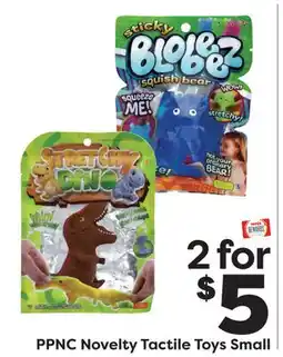 Weis Markets PPNC Novelty Tactile Toys Small offer