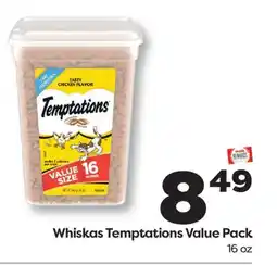 Weis Markets Whiskas Temptations Value Pack offer