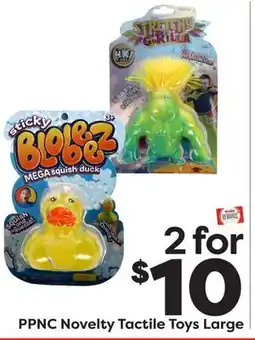 Weis Markets PPNC Novelty Tactile Toys Large offer