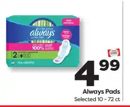 Weis Markets Always Pads offer