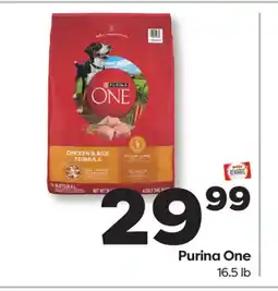 Weis Markets Purina One offer
