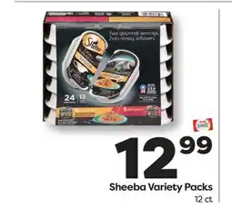 Weis Markets Sheeba Variety Packs offer