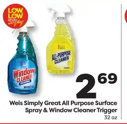 Weis Markets Weis Simply Great All Purpose Surface Spray & Window Cleaner Trigger offer