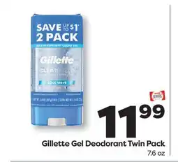 Weis Markets Gillette Gel Deodorant Twin Pack offer