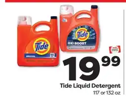 Weis Markets Tide Liquid Detergent offer