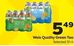 Weis Markets Weis Quality Green Tea offer