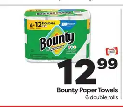 Weis Markets Bounty Paper Towels offer