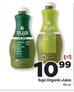 Weis Markets Suja Organic Juice offer
