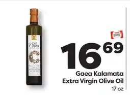 Weis Markets Gaea Kalamata Extra Virgin Olive Oil offer