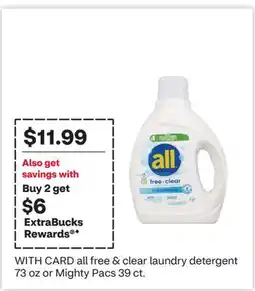 CVS all free & clear laundry detergent 73 oz or Mighty Pacs 39 ct offer