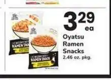Safeway Oyatsu Ramen Snacks offer