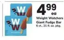 Safeway Weight Watchers Giant Fudge Bar offer