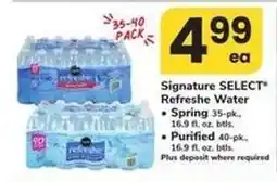 Safeway Signature SELECT refreshe Water offer