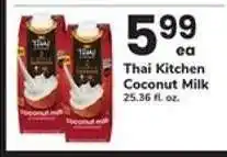 Safeway THAI KITCHEN COCONUT MILK offer