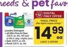 Safeway Laundry Detergent offer