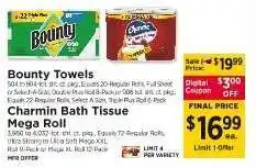 ShopRite Charmin Bath Tissue Mega Roll offer