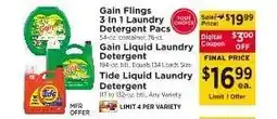 ShopRite Gain Flings 3 In 1 Laundry Detergent Pacs offer