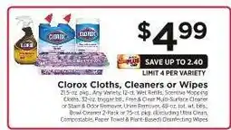 ShopRite Clorox Cloths, Cleaners or Wipes offer